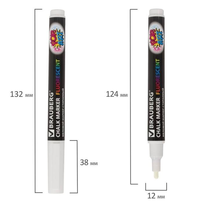 Маркер стираемый меловой для гладких поверхностей, 3,5 мм, BRAUBERG Маркер стираемый меловой для гладких поверхностей, 3,5 мм, BRAUBERG "POP-ART", белый