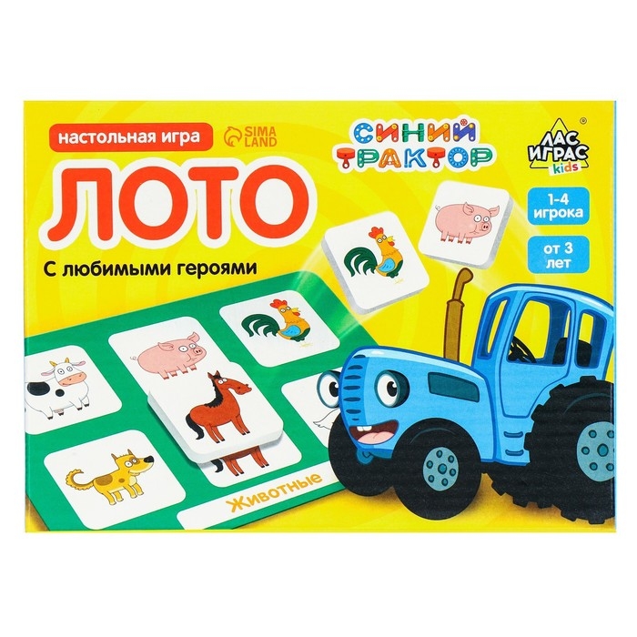 Лото для малышей «Синий трактор», по методике Г. Домана Лото для малышей «Синий трактор», по методике Г. Домана