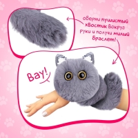 Мягкая игрушка «Лупоглазики. Кэнди-плюш: Сахарок» с питомцем, 11 см