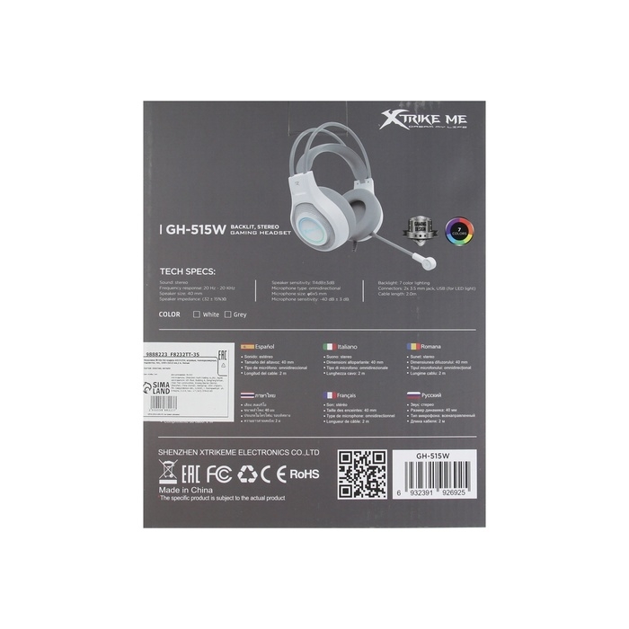 Наушники Xtrike Me GH-515W, игровые, полноразмерные, подсветка, mic, USB+2х3.5 мм,2 м, белые Наушники Xtrike Me GH-515W, игровые, полноразмерные, подсветка, mic, USB+2х3.5 мм,2 м, белые