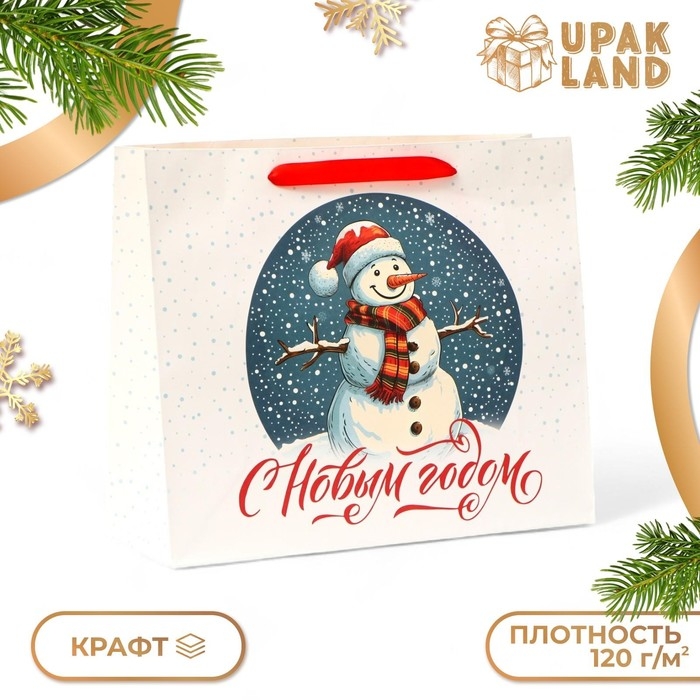 Новый год. Пакет подарочный новогодний бумажный,  Новый год. Пакет подарочный новогодний бумажный, "Снеговик", 31 х 26 х 11 см.