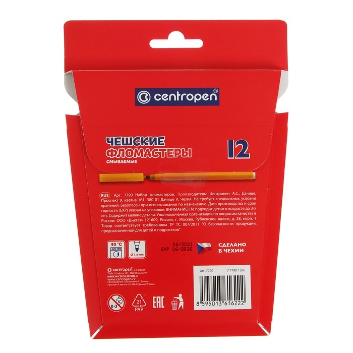 Фломастеры 12 цветов Centropen 7790  Фломастеры 12 цветов Centropen 7790 "Пингвины" 1.8 мм, линия 1.0 мм