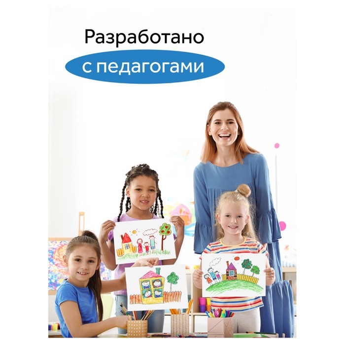 Фломастеры 18 цветов Гамма  Фломастеры 18 цветов Гамма "Классические", смываемые, картонная упаковка, европодвес (356544)