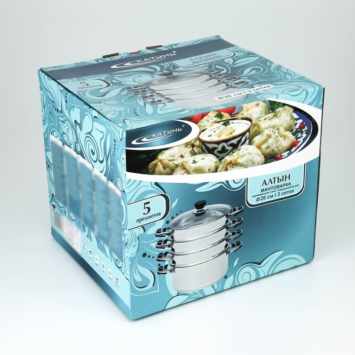 Мантоварка «Алтын», 16,2 л, d=26 см, 3 секции, капсульное дно, стеклянная крышка, индукция