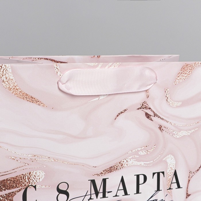 Пакет подарочный ламинированный, упаковка, «Взгляд», MS 18 х 23 х 10 см Пакет подарочный ламинированный, упаковка, «Взгляд», MS 18 х 23 х 10 см