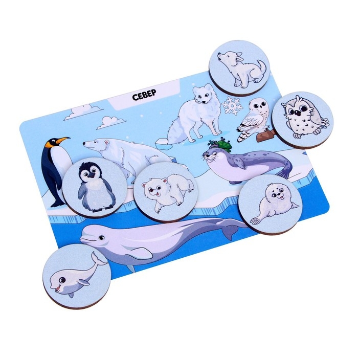 Лото «Детёныши и мамы» Лото «Детёныши и мамы»