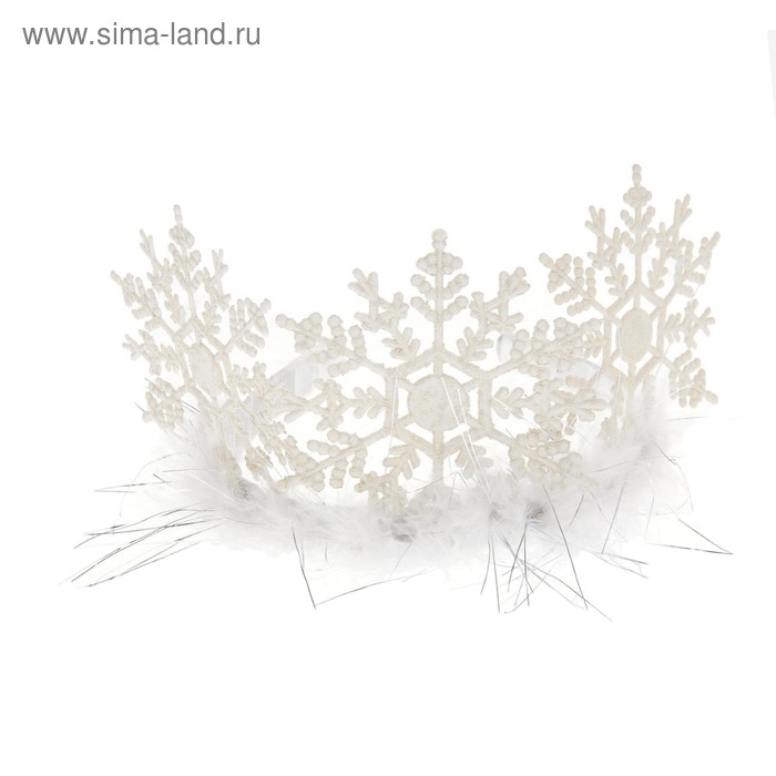 Корона «Снежинка», с пухом Корона «Снежинка», с пухом