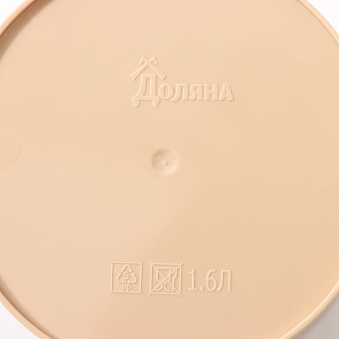 Горшок для цветов с поддоном Доляна «Каракум. Венценосный журавль», 1,6 л, d=14 см, h=15,5 см, цвет бежевый Горшок для цветов с поддоном Доляна «Каракум. Венценосный журавль», 1,6 л, d=14 см, h=15,5 см, цвет бежевый