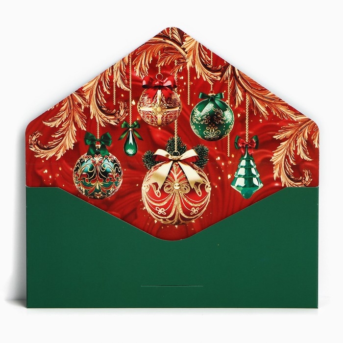 Набор конвертов для денег, &laquo;С Новым годом&raquo;, 8 штук, софт тач, тиснение, 19 х 9.2 см, Новый год