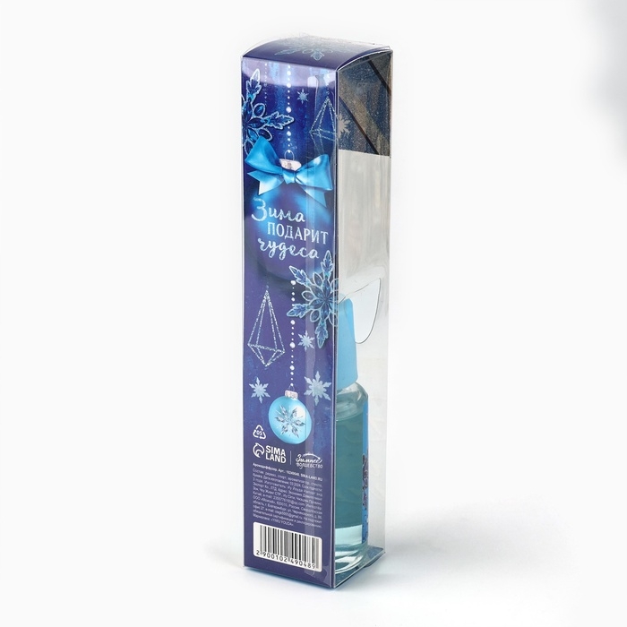 Аромадиффузор ароматический палочки «Новогодняя коллекция: Новогодний», микс, 30 мл.