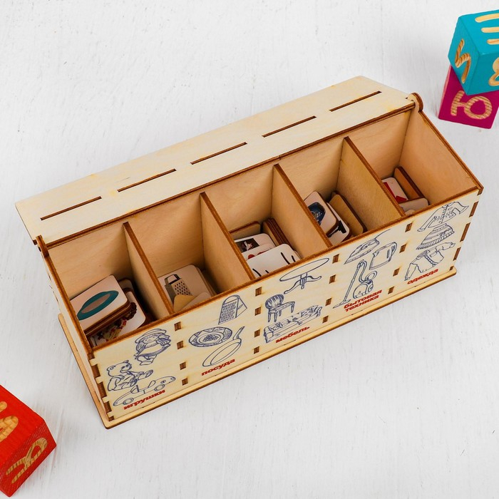 Сортер «Предметы» Сортер «Предметы»