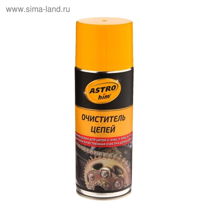Быстрый очиститель цепей Astrohim, аэрозоль, 520 мл, Ас-4335 Быстрый очиститель цепей Astrohim, аэрозоль, 520 мл, Ас-4335