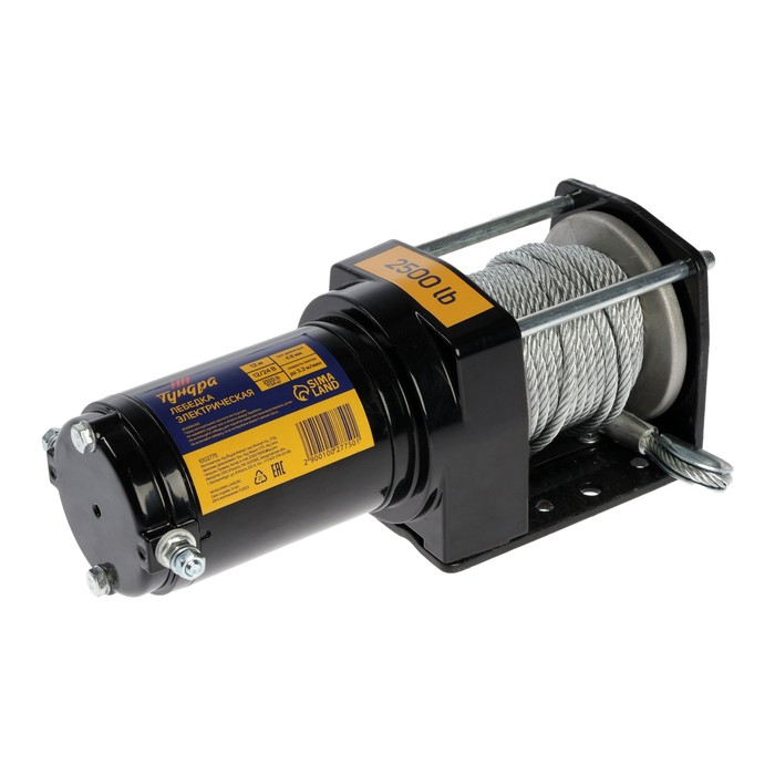 Лебедка электрическая ТУНДРА, 12/24V, 2500 lb (1.1 т), 1.2 л.с., до 3.3 м/мин, 4.8 мм х 12 м Лебедка электрическая ТУНДРА, 12/24V, 2500 lb (1.1 т), 1.2 л.с., до 3.3 м/мин, 4.8 мм х 12 м