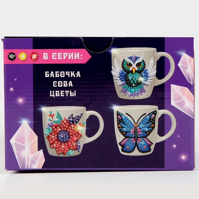 Набор для декора кружки полимерной глиной. Лепка на кружке «Сверкающий единорог», со стразами Набор для декора кружки полимерной глиной. Лепка на кружке «Сверкающий единорог», со стразами