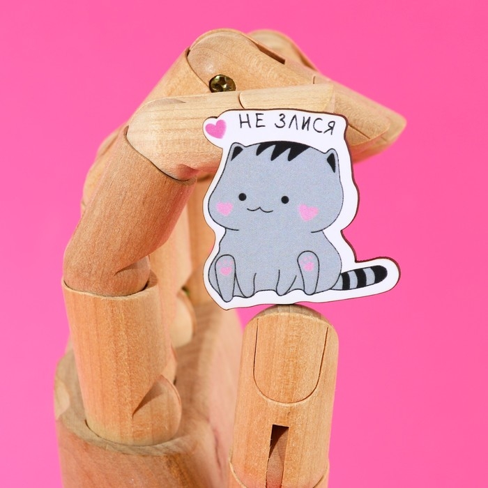 Значки деревянные «Я буду тебя бесить», 2 шт. Значки деревянные «Я буду тебя бесить», 2 шт.