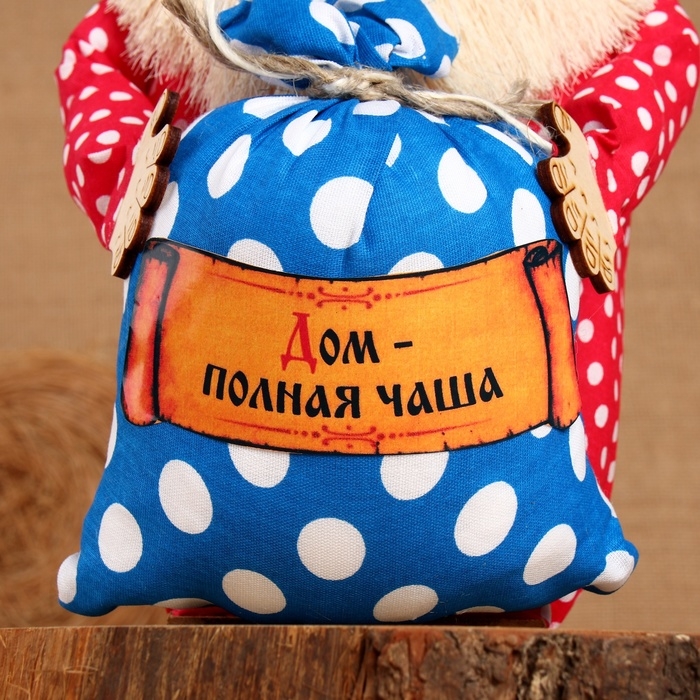 Домовой Фёдор Домовой Фёдор "Дом - полная чаша", с мешком, 30 х 20 см, микс
