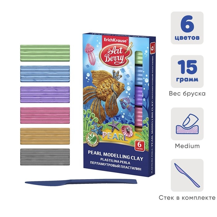 Пластилин 6 цветов, 90 г, ErichKrause ArtBerry Pearl, перламутровый, с алоэ вера, со стеком, в картонной упаковке Пластилин 6 цветов, 90 г, ErichKrause ArtBerry Pearl, перламутровый, с алоэ вера, со стеком, в картонной упаковке