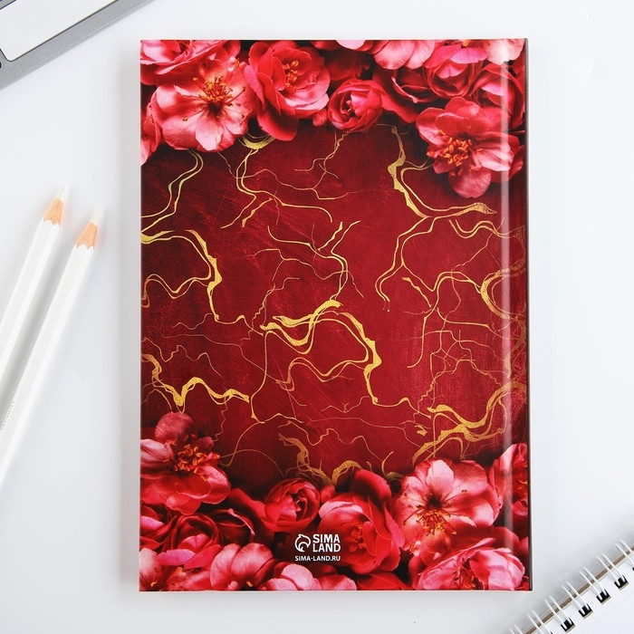 Ежедневник А5, 80 л, твердая обложка «Учителю: Учителя»