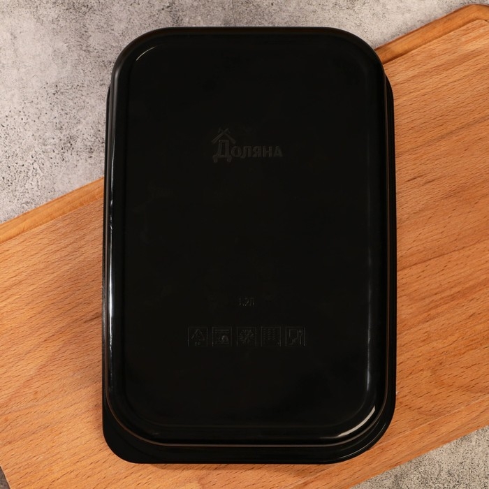 Ланч-бокс прямоугольный FoodVibes «В ритме активной жизни», 1200 мл