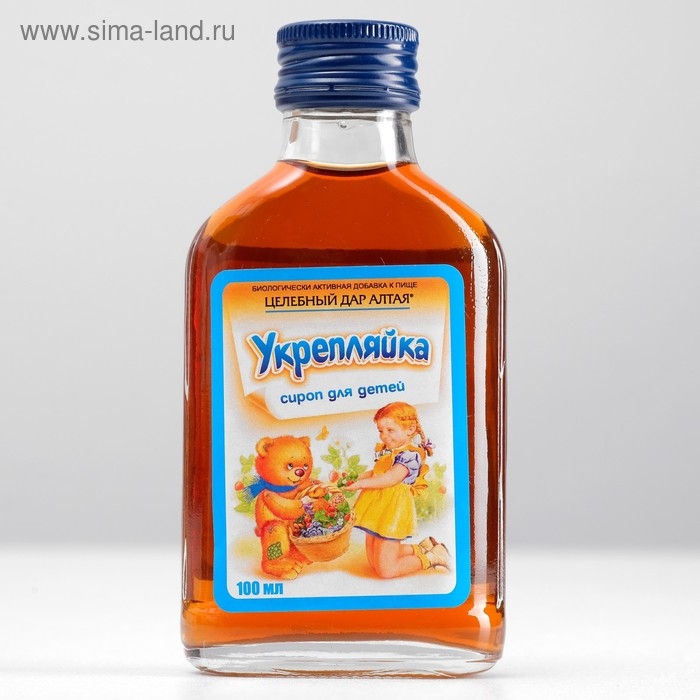 Сироп для детей «Укрепляйка» Целебный Дар Алтая, БАД, флакон 100 мл Сироп для детей «Укрепляйка» Целебный Дар Алтая, БАД, флакон 100 мл