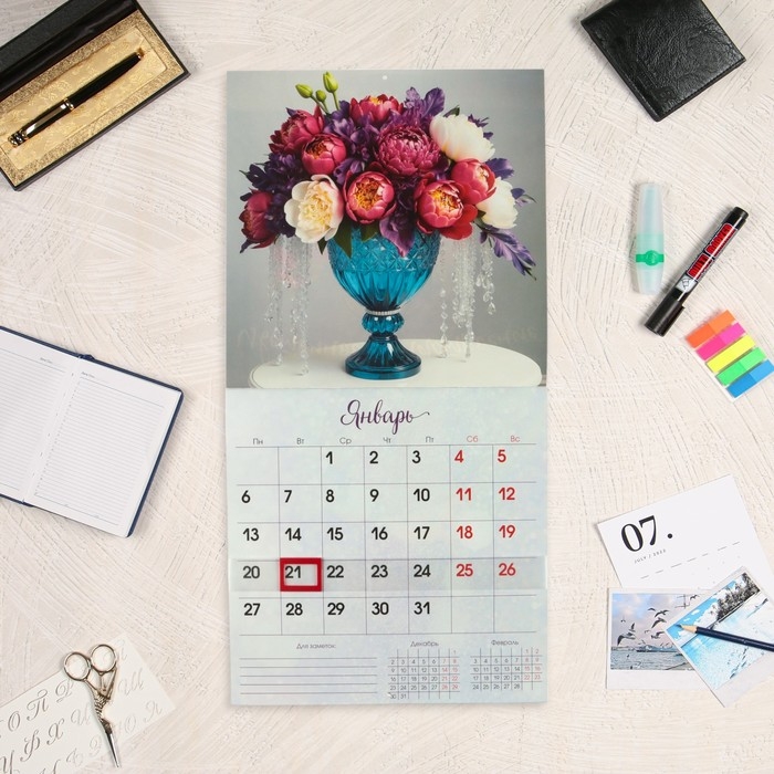 Календарь перекидной на скрепке Календарь перекидной на скрепке "Символ года - 6" с курсором, 2025 год, 29 х 29 см