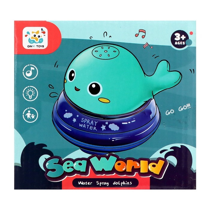 Музыкальная игрушка-фонтанчик «Весёлый кит», водоплавающая Музыкальная игрушка-фонтанчик «Весёлый кит», водоплавающая