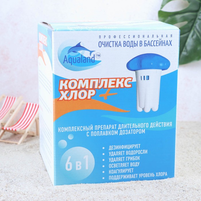 Комплексный препарат длительного действия Aqualand «Комплекс - хлор», 6 в 1, с поплавком и дозатором, 580 г Комплексный препарат длительного действия Aqualand «Комплекс - хлор», 6 в 1, с поплавком и дозатором, 580 г
