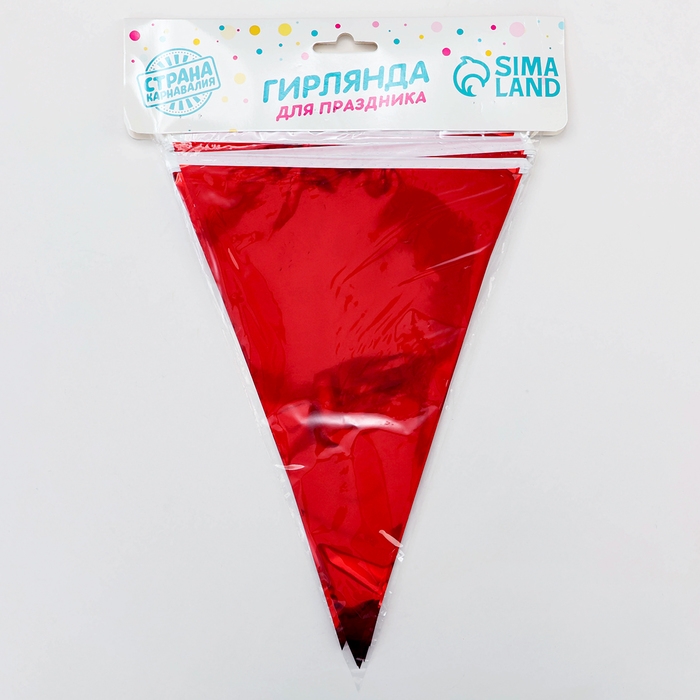 Гирлянда &laquo;Флажки&raquo;, 20 флажков, 10 метров, цвет красный