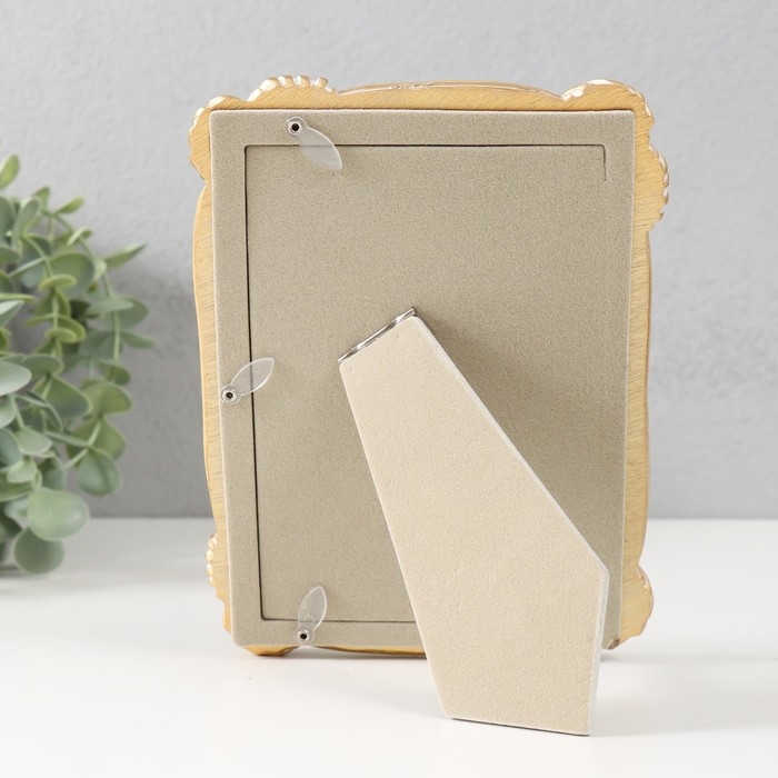 Фоторамка полистоун 10х15 см Фоторамка полистоун 10х15 см "Узлы" белая с золотом 14,2х2,2х19,2 см