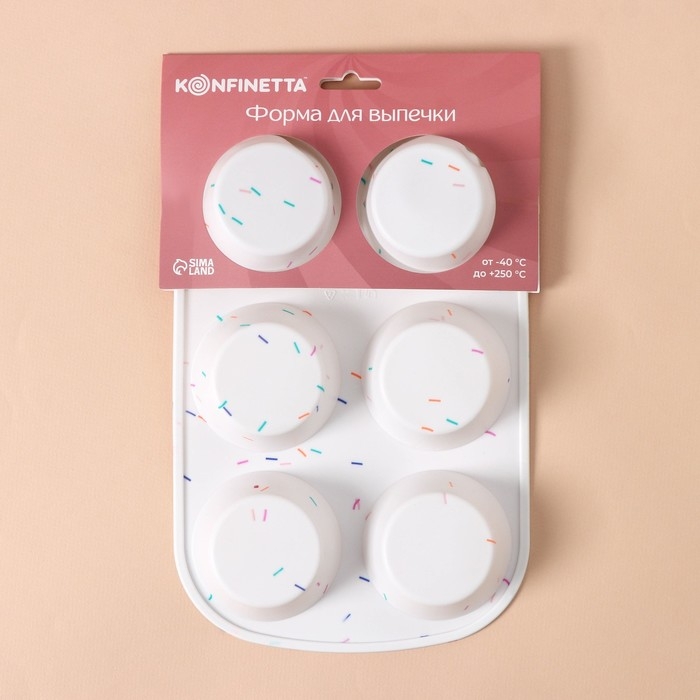 Форма для выпечки KONFINETTA «Фигуры. Круг», силикон, 28×18×3,5 см, 6 ячеек (d=7,5 см), цвет белый Форма для выпечки KONFINETTA «Фигуры. Круг», силикон, 28×18×3,5 см, 6 ячеек (d=7,5 см), цвет белый