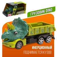 Грузовик инерционный DINO