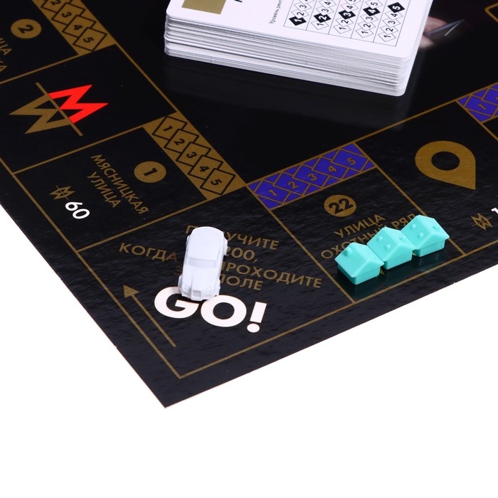 Игра настольная «Монополист Black Edition», 2-4 игроков, 8+ Игра настольная «Монополист Black Edition», 2-4 игроков, 8+