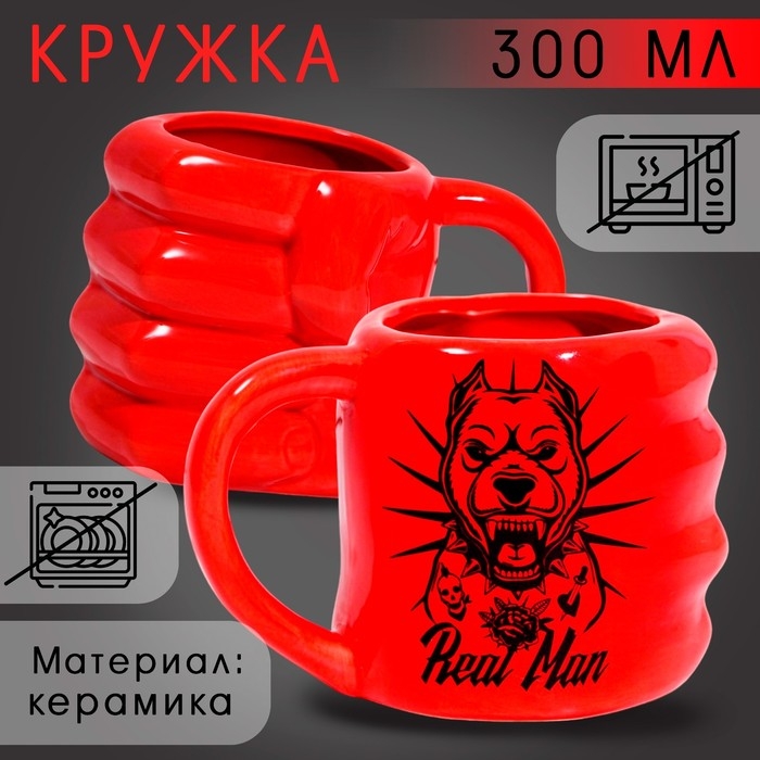 Кружка керамическая Real man, 500 мл, цвет красный Кружка керамическая Real man, 500 мл, цвет красный