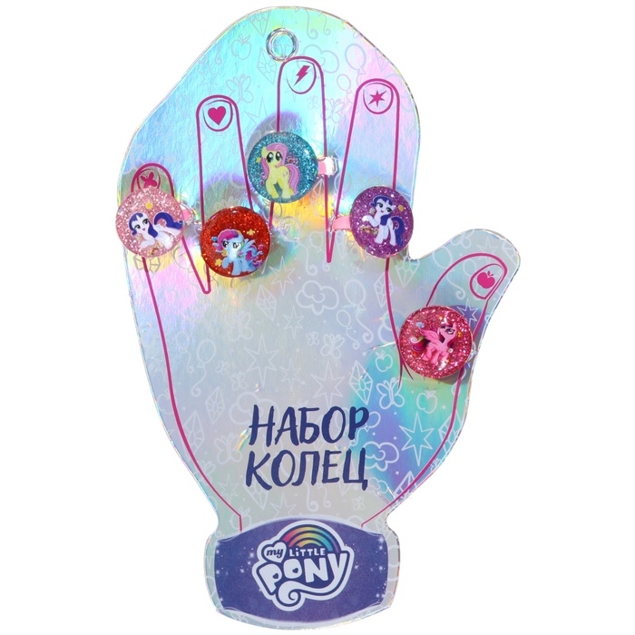 Набор колец на голографической подложке Набор колец на голографической подложке "Пони" 5 шт, My Little Pony МИКС