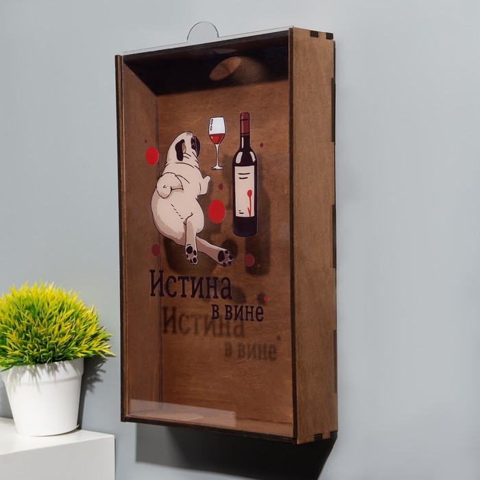 Копилка для винных пробок Копилка для винных пробок "Истина в вине" 33х20х2,5 см