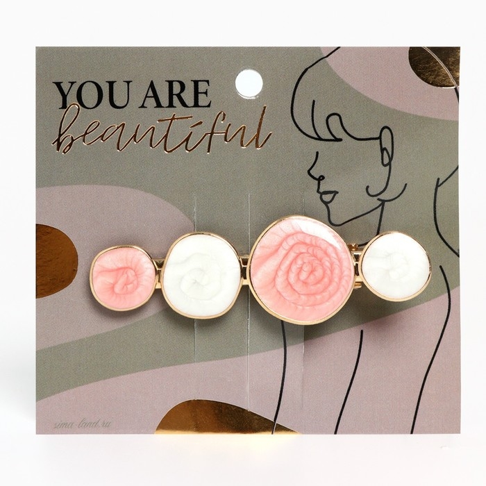 Стильная заколка на подложке You are beautiful, 0.3 х 1.5 х 6.2 см Стильная заколка на подложке You are beautiful, 0.3 х 1.5 х 6.2 см