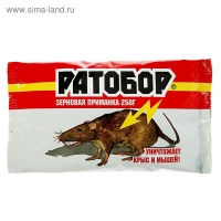 Зерновая приманка Ратобор, пакет, 250 г