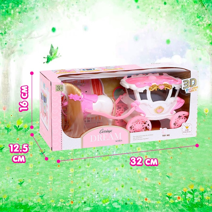 Карета с лошадкой, звук, свет Карета с лошадкой, звук, свет