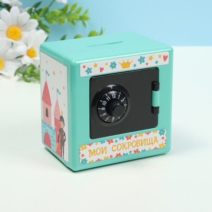 Копилка пластик Копилка пластик "Сейф. Принцессы" МИКС 8,5х6х8,5см