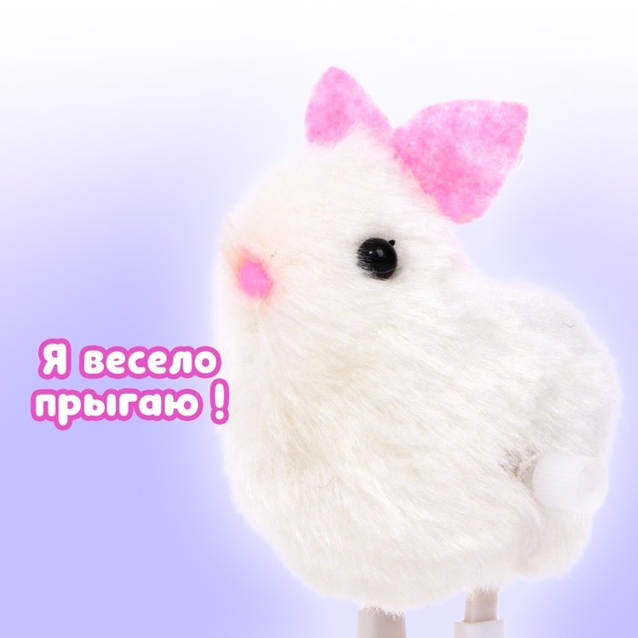 Заводная игрушка «Кролик» Заводная игрушка «Кролик»