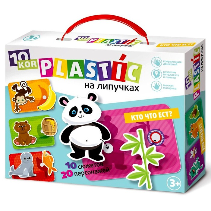 Игра на липучках «Кто что ест?» Игра на липучках «Кто что ест?»