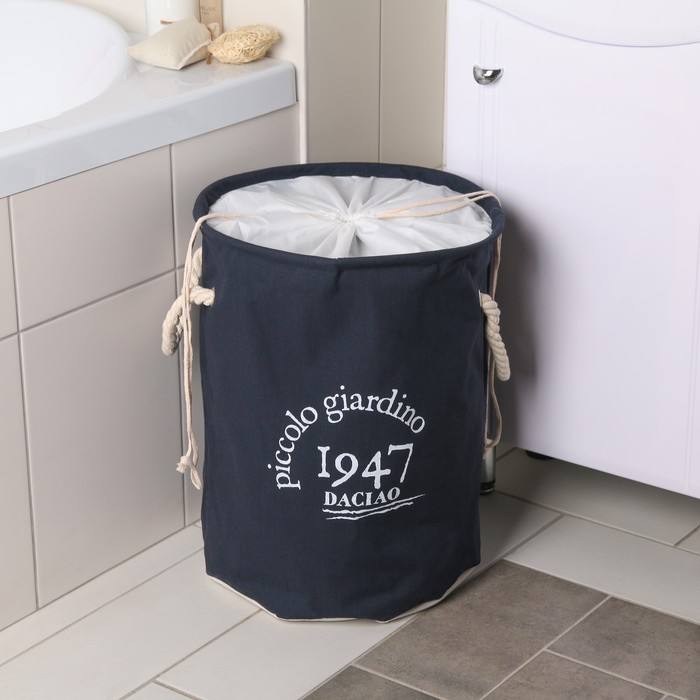 Корзина для белья Доляна «Пикколо», 30×30×40 см, цвет синий Корзина для белья Доляна «Пикколо», 30×30×40 см, цвет синий