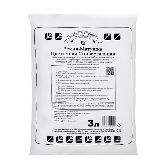 Почвогрунт  Почвогрунт "Земля-Матушка" Цветочный, 3 л