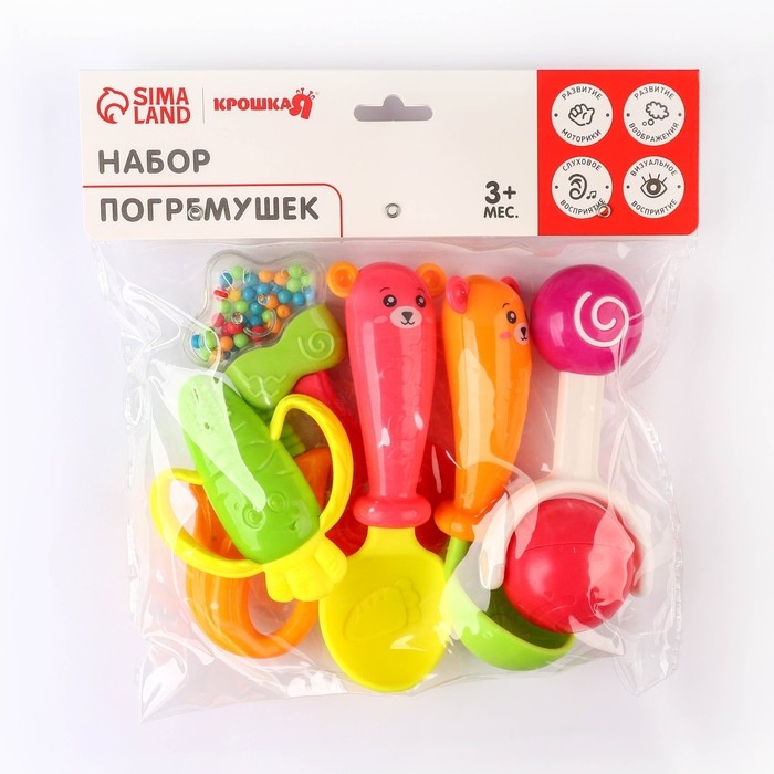 Набор погремушек «Наш малыш», 6 шт., Крошка Я Набор погремушек «Наш малыш», 6 шт., Крошка Я