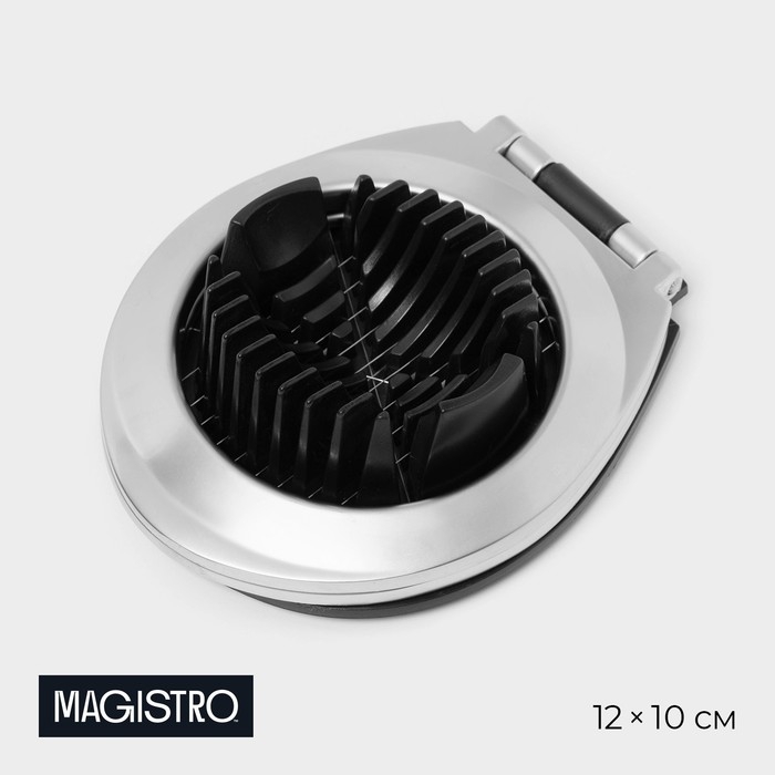 Яйцерезка Magistro Volt, нержавеющая сталь, цвет серебряный Яйцерезка Magistro Volt, нержавеющая сталь, цвет серебряный