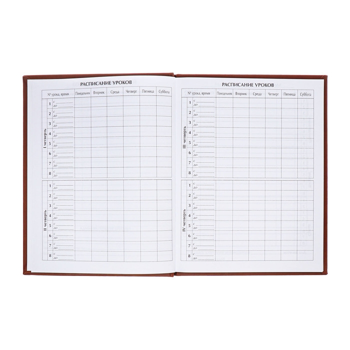 Дневник ПРЕМИУМ, КОЖЗАМ Calligrata TOP, "Вивелла", тиснение ГЕРБ, КРАСНЫЙ