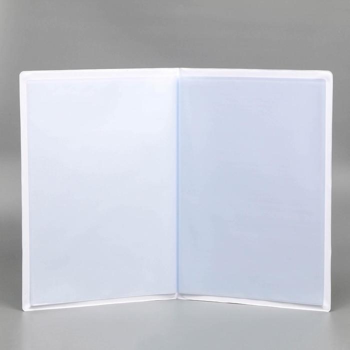 Обложка для семейных документов Обложка для семейных документов "Docs" 8 файлов А4