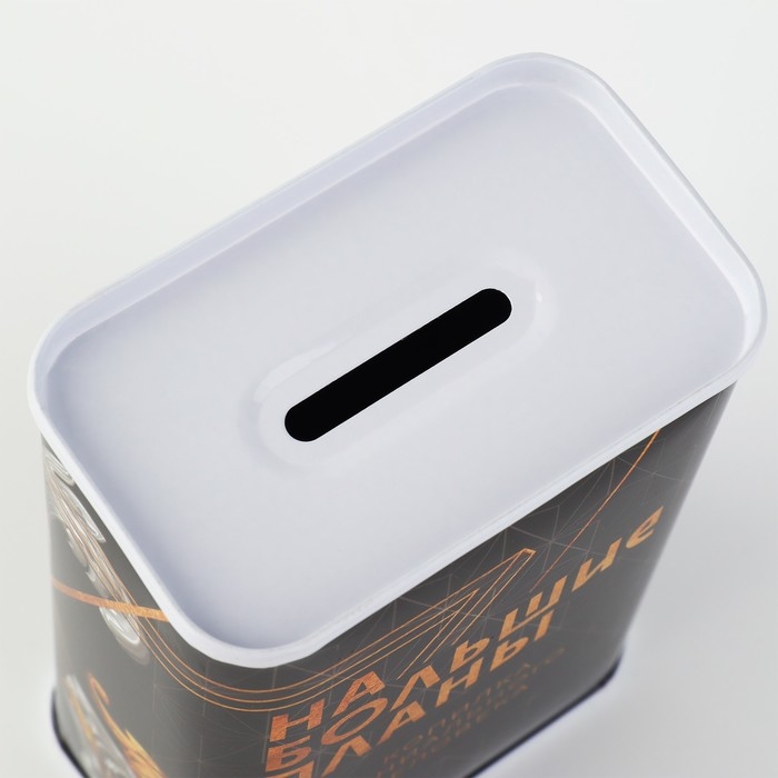 Копилка «На большие планы», 6,5 х 12 см Копилка «На большие планы», 6,5 х 12 см