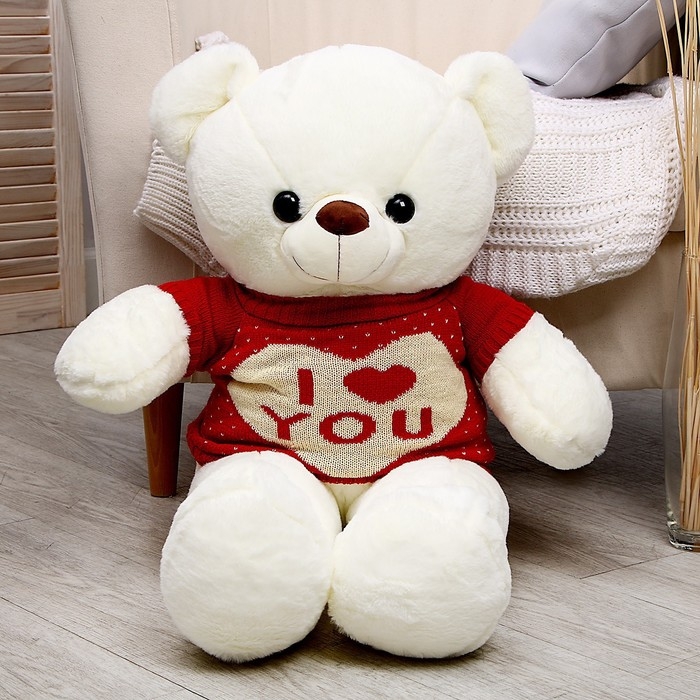 Мягкая игрушка «Мишка», 85 см Мягкая игрушка «Мишка», 85 см