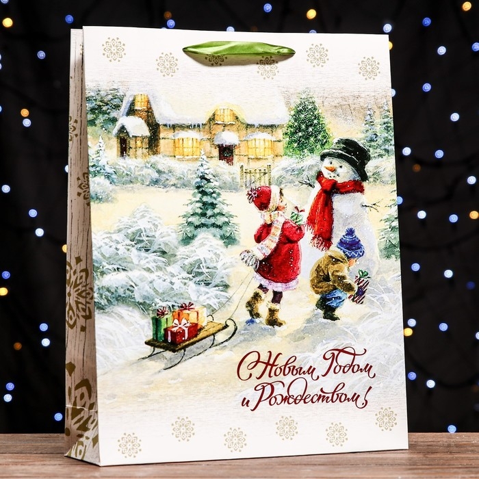 Новый год. Пакет ламинированный вертикальный Новый год. Пакет ламинированный вертикальный "Друзья",33 х 42 х 10 см.